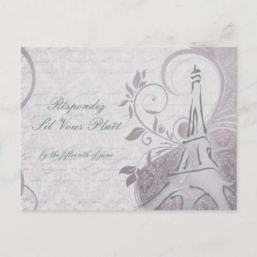 ポスタ素朴ー:繊細なティール(緑がかった色)と紫のRSVP インビテーションポストカード (正面)