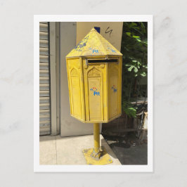 ポスタ・ベ・テルグラフ・テシュキラト(PTT)はがき ポストカード