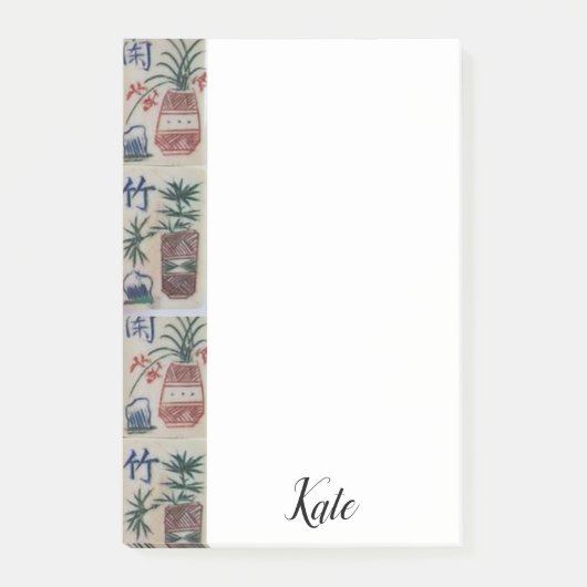 ポストイットノート麻雀 ポストイット (正面)