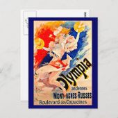 ポストカクラシックージ – ヴィンテージ – ジュールチェレ16 ポストカード (正面/裏面)