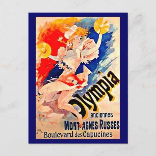 ポストカクラシックージ – ヴィンテージ – ジュールチェレ16 ポストカード (正面)