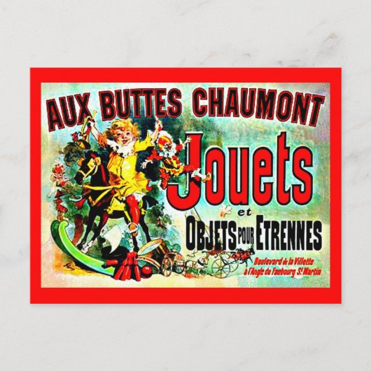 ポストカクラシックージ – ヴィンテージ – ジュールチェレ23 ポストカード (正面)