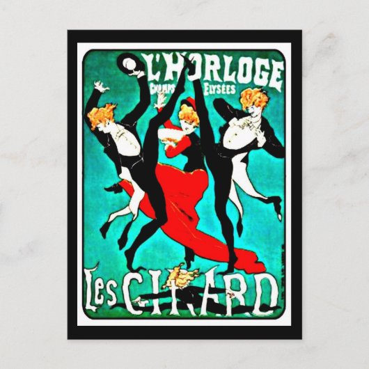 ポストカクラシックージ – ヴィンテージ – ジュールチェレ24 ポストカード (正面)