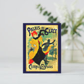 ポストカクラシックージ – ヴィンテージ – ジュールチェレ34 ポストカード (スタンド正面)