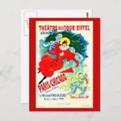 ポストカクラシックージ – ヴィンテージ – ジュールチェレ36 ポストカード (正面/裏面)