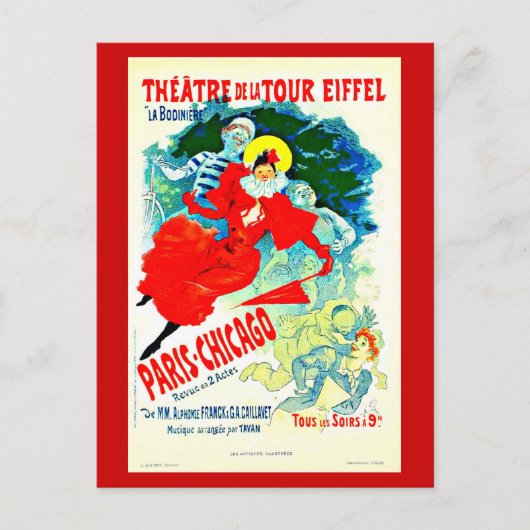 ポストカクラシックージ – ヴィンテージ – ジュールチェレ36 ポストカード (正面)