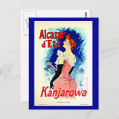 ポストカクラシックージ・ヴィンテージ・ジュール・チェレ19 ポストカード (正面/裏面)