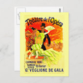 ポストカクラシックージ・ヴィンテージ・ジュール・チェレ1 ポストカード (正面/裏面)