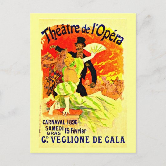 ポストカクラシックージ・ヴィンテージ・ジュール・チェレ1 ポストカード (正面)