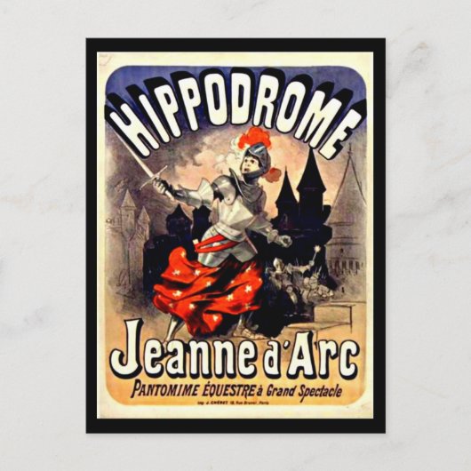 ポストカクラシックージ・ヴィンテージ・ジュール・チェレ2 ポストカード (正面)