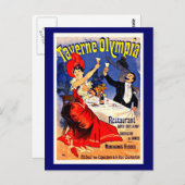 ポストカクラシックージ・ヴィンテージ・ジュール・チェレ4 ポストカード (正面/裏面)