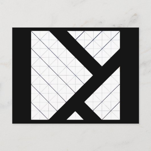 ポストカクラシックード/ヴィンテージ – テオ・ヴァン・ドスバーグ25 ポストカード (正面)