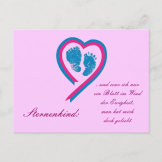 ポストカルテステンエンキンド ポストカード