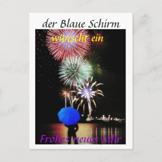 ポストカルテ – シルベスター ポストカード (正面)