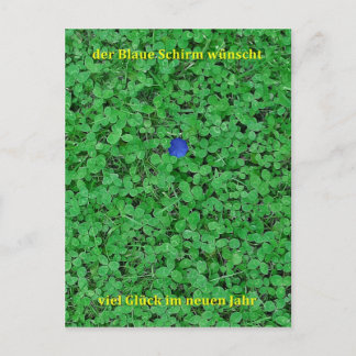 ポストカルテ – ノイハール ポストカード