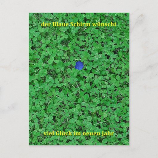 ポストカルテ – ノイハール ポストカード (正面)