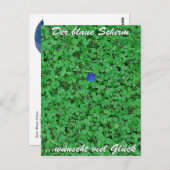 ポストカルテ – ヴィエールグリュック ポストカード (正面/裏面)