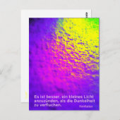 ポストカルト「リヒト」 ポストカード (正面/裏面)