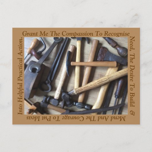 ポストカードの作成と修復 ポストカード (正面)