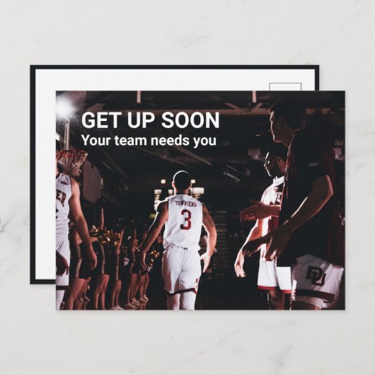 ポストカードの取得：あなたのチームがあなたを必要とする ポストカード (正面/裏面)