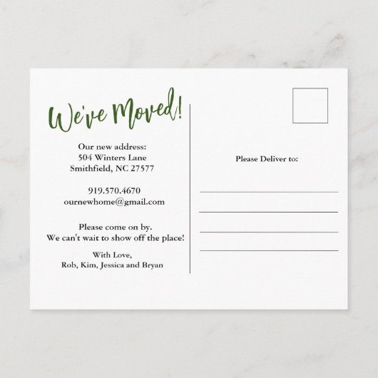 ポストカードの移動アナウンス引っ越しました 案内ポストカード (裏面)