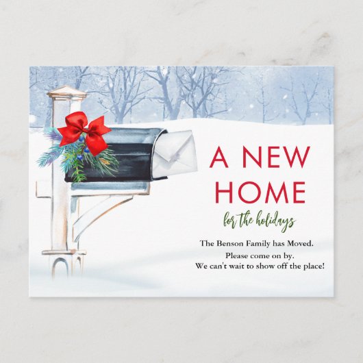 ポストカードの移動アナウンス引っ越しました 案内ポストカード (正面)