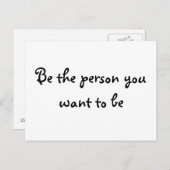 ポストカードを作成する相手にする ポストカード (正面/裏面)