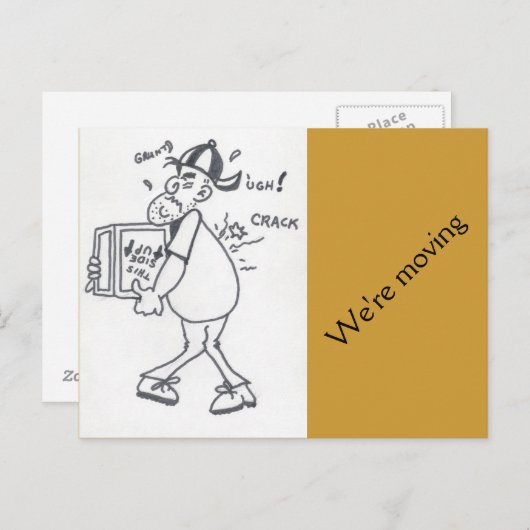 ポストカードを移動しています 案内ポストカード (正面/裏面)