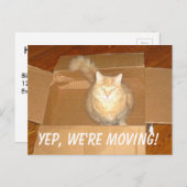 ポストカードを移動する 案内ポストカード (正面/裏面)