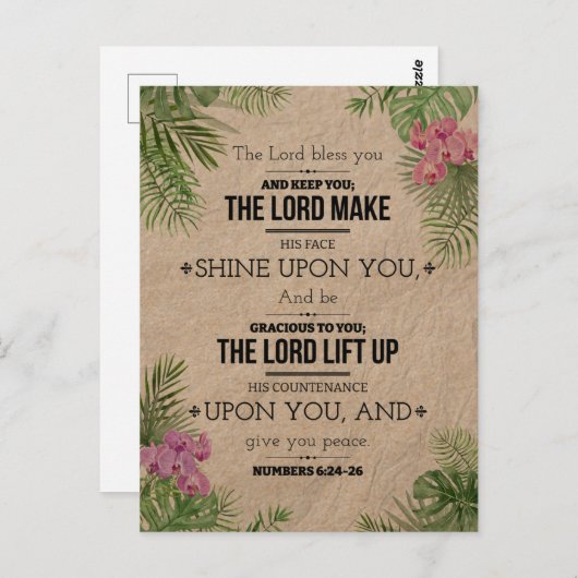 ポストカードサイズの聖書の名言記憶カード ポストカード (正面/裏面)