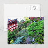 ポストカードサンフランシ日本のステアガーデン ポストカード (正面/裏面)