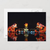 ポストカードミッドオータムフェスティバル北京中国 ポストカード (正面/裏面)