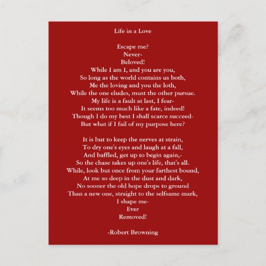 ポストカードラブアートラブ詩12 ポストカード (正面)