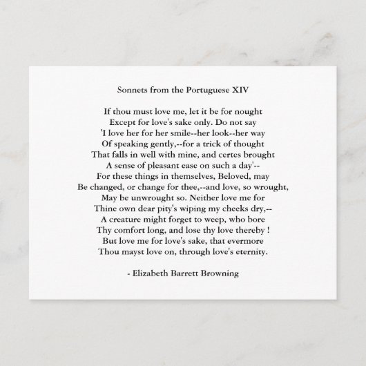 ポストカードラブアートラブ詩13 ポストカード (正面)