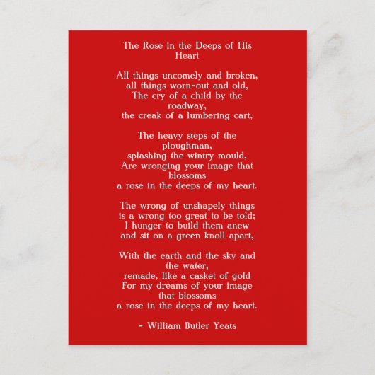 ポストカードラブアートラブ詩1 ポストカード (正面)