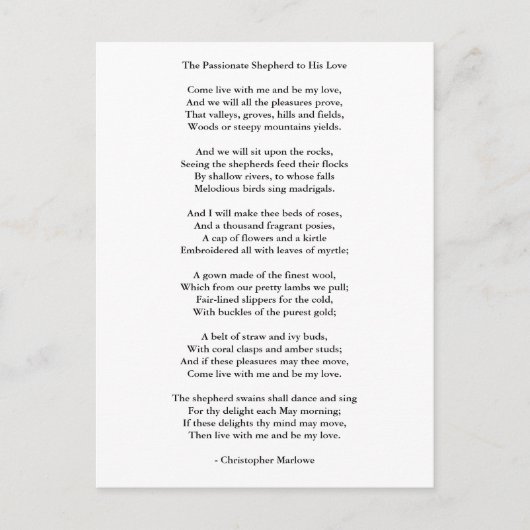 ポストカードラブアートラブ詩9 ポストカード (正面)