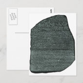 ポストカードロゼッタ石古代エジプト象形文字 ポストカード (正面/裏面)