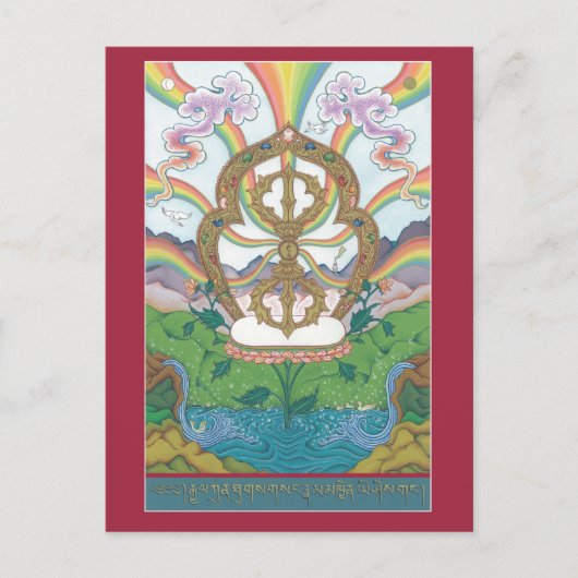 ポストカードヴァジュラ/ドルジェ ポストカード (正面)