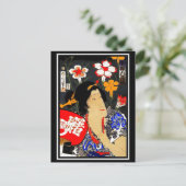 ポストカードヴィンテージアジア美術 ポストカード (スタンド正面)