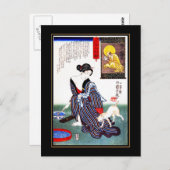 ポストカードヴィンテージアジア美術 ポストカード (正面/裏面)