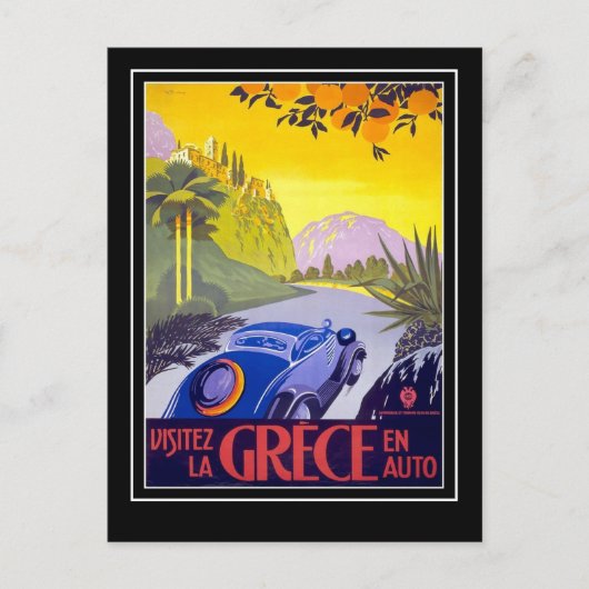 ポストカードヴィンテージ旅行ギリシャ ポストカード (正面)
