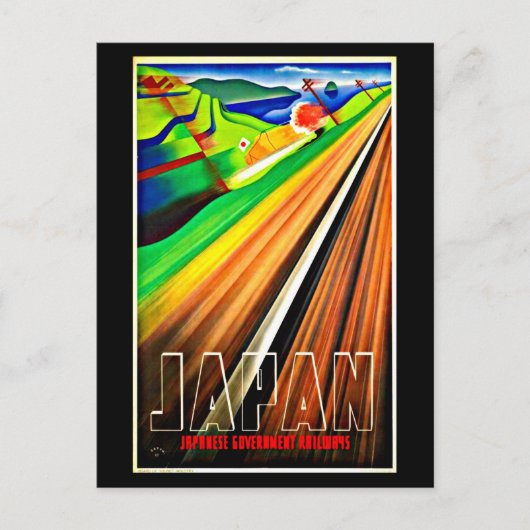 ポストカードヴィンテージ旅行 – 日本 ポストカード (正面)