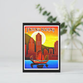 ポストカードヴィンテージ旅行 – 香港 ポストカード (スタンド正面)