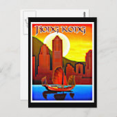 ポストカードヴィンテージ旅行 – 香港 ポストカード (正面/裏面)