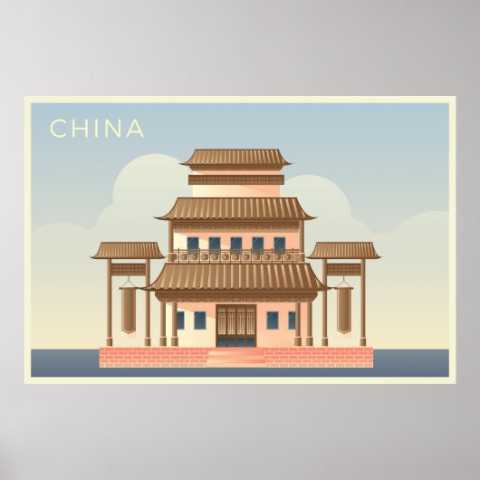 ポストカード中国 ポスター (正面)