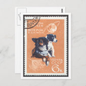 ポストカード宇宙ドッグズベテロックとウゴリョク ポストカード (正面/裏面)