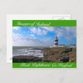 ポストカード用アイルランドの画像 ポストカード (正面/裏面)