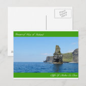 ポストカード用アイルランドの画像 ポストカード (正面/裏面)