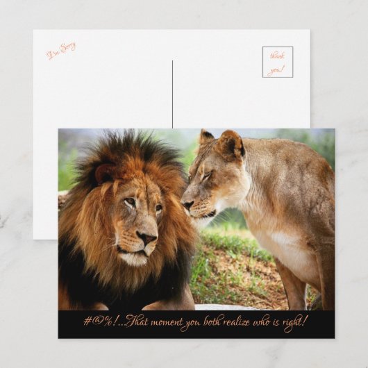 #@%! ポストカード (正面/裏面)