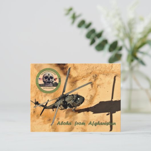 ポストカード (スタンド正面)